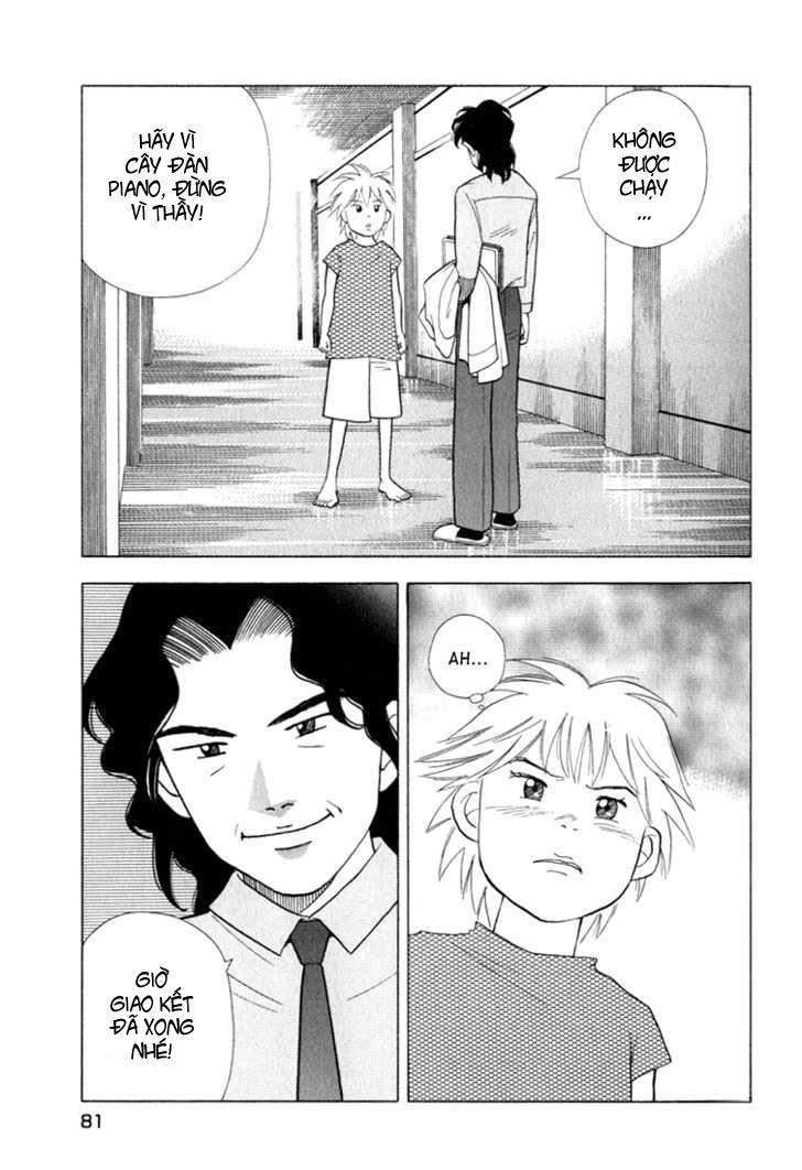 Piano No Mori Chapter 19 - Trang 2
