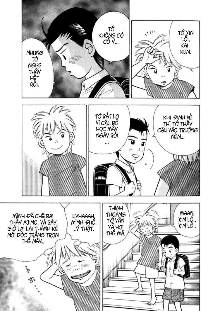 Piano No Mori Chapter 19 - Trang 2