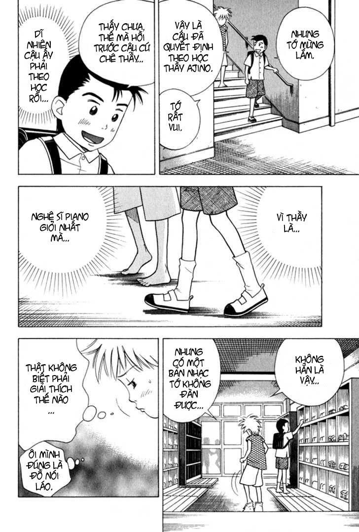 Piano No Mori Chapter 19 - Trang 2