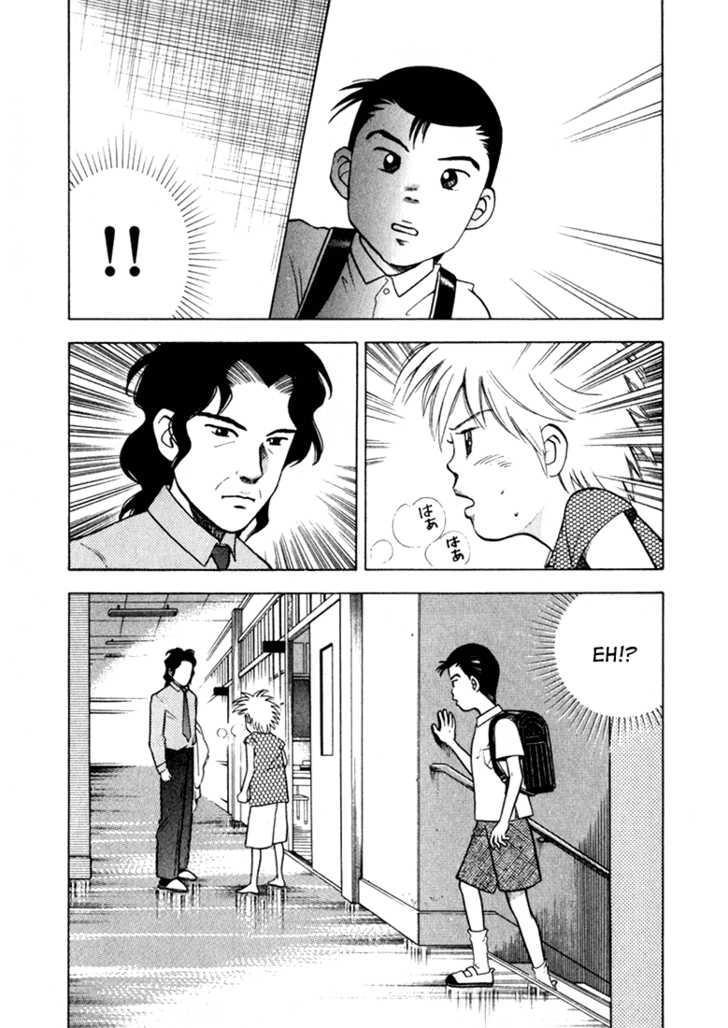 Piano No Mori Chapter 19 - Trang 2