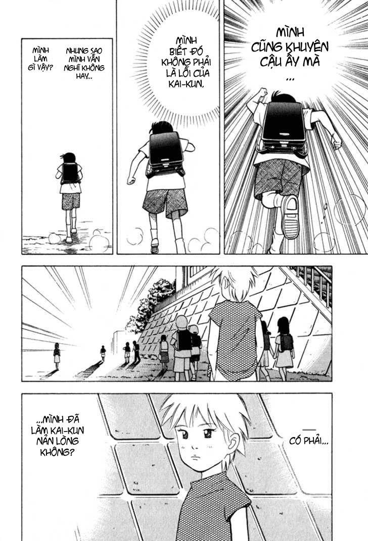 Piano No Mori Chapter 19 - Trang 2