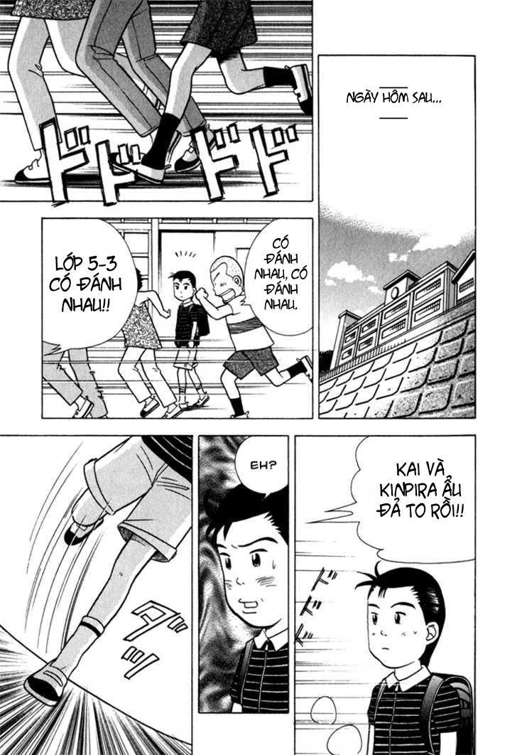 Piano No Mori Chapter 19 - Trang 2