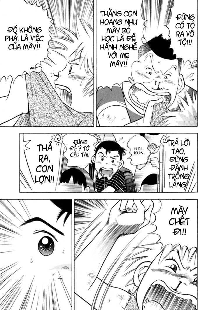 Piano No Mori Chapter 19 - Trang 2