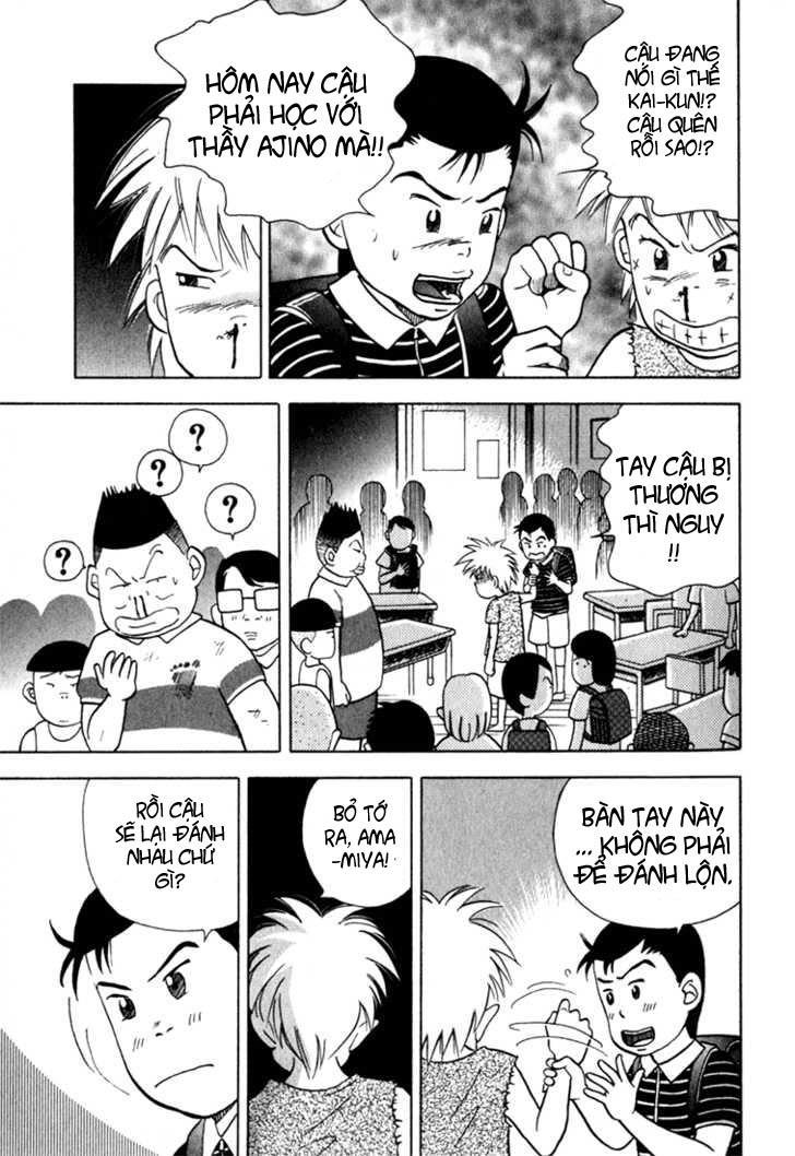 Piano No Mori Chapter 19 - Trang 2