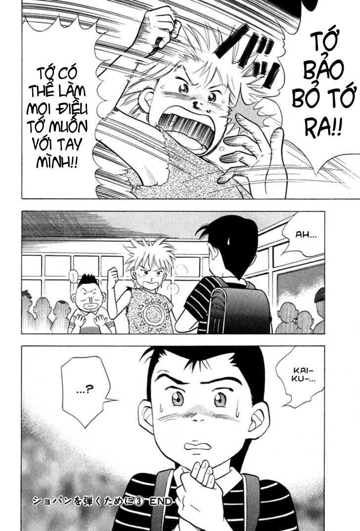 Piano No Mori Chapter 19 - Trang 2