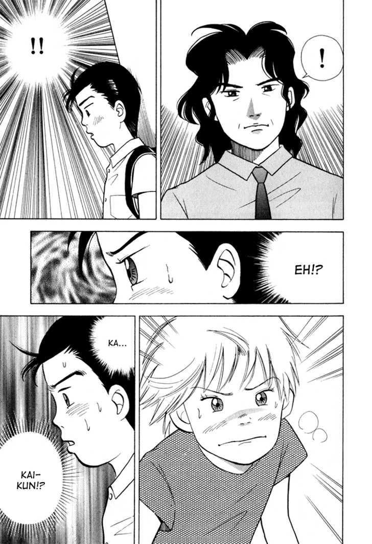 Piano No Mori Chapter 19 - Trang 2