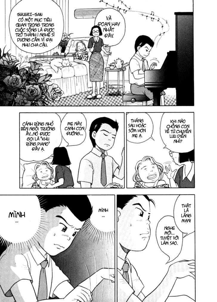 Piano No Mori Chapter 2 - Trang 2