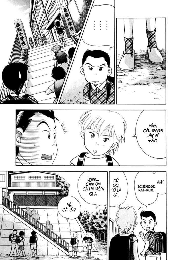 Piano No Mori Chapter 2 - Trang 2