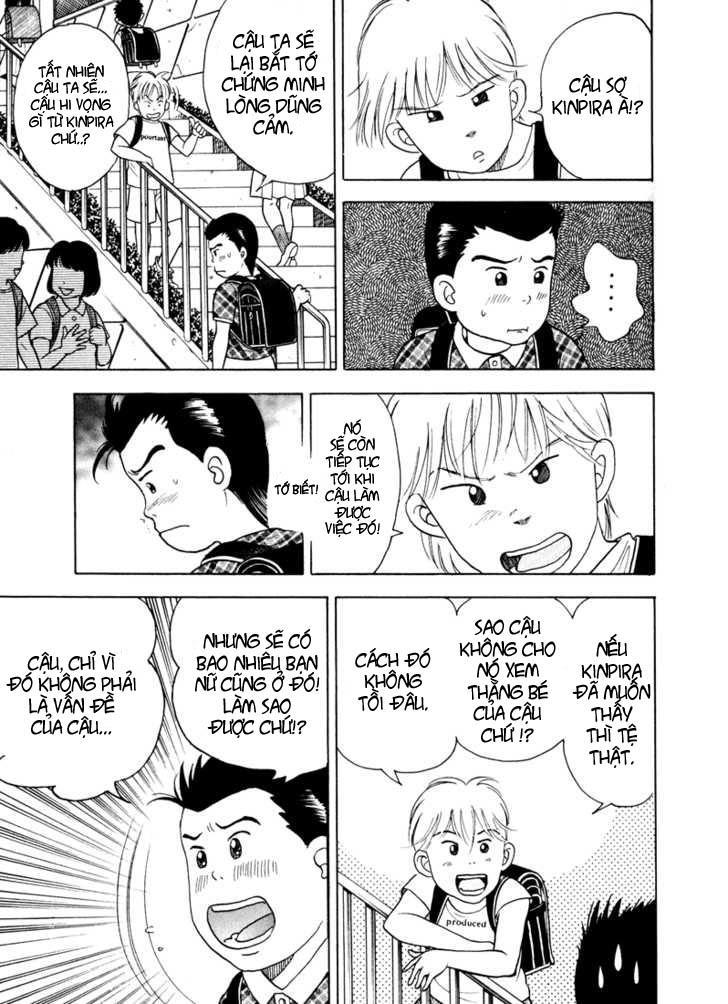 Piano No Mori Chapter 2 - Trang 2