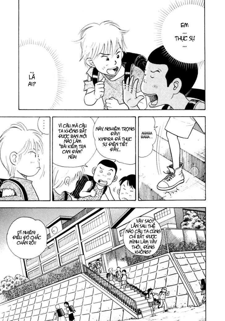 Piano No Mori Chapter 2 - Trang 2