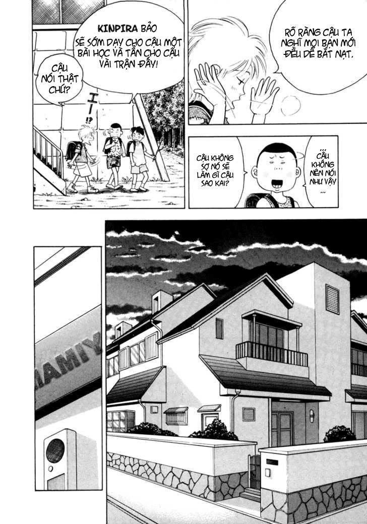 Piano No Mori Chapter 2 - Trang 2