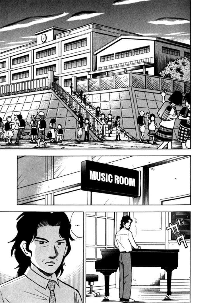 Piano No Mori Chapter 20 - Trang 2