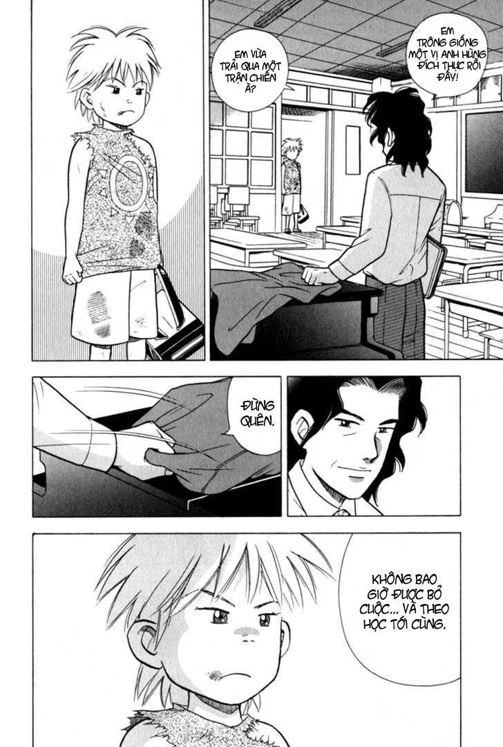 Piano No Mori Chapter 20 - Trang 2