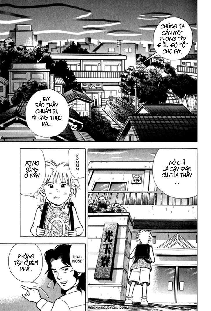 Piano No Mori Chapter 20 - Trang 2