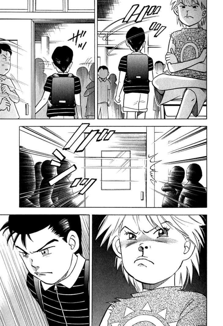 Piano No Mori Chapter 20 - Trang 2