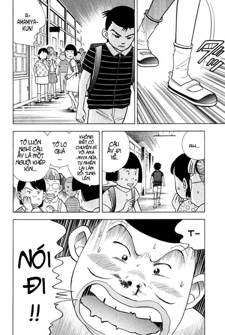 Piano No Mori Chapter 20 - Trang 2