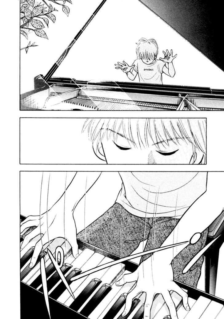 Piano No Mori Chapter 3 - Trang 2