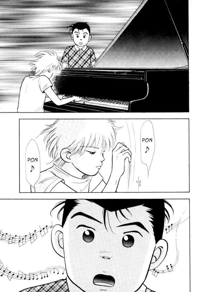 Piano No Mori Chapter 3 - Trang 2