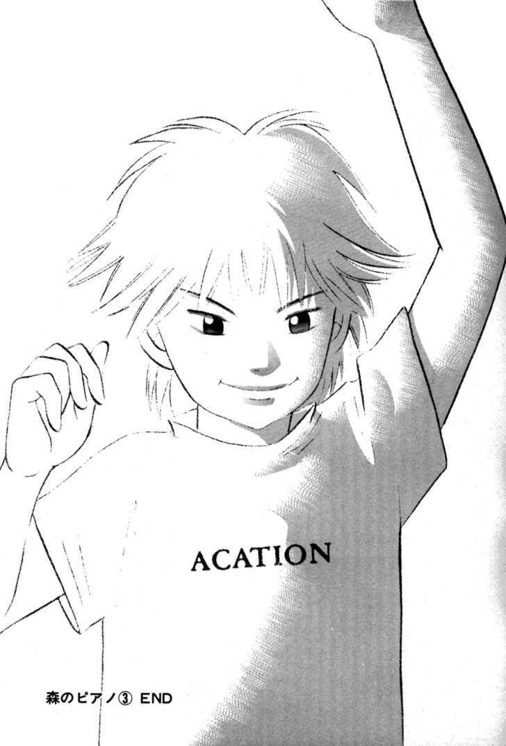 Piano No Mori Chapter 3 - Trang 2