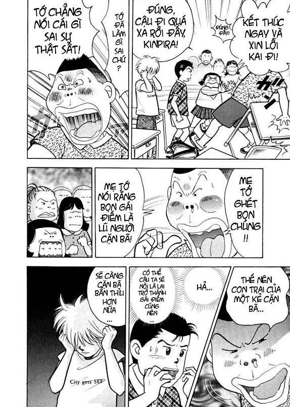 Piano No Mori Chapter 4 - Trang 2