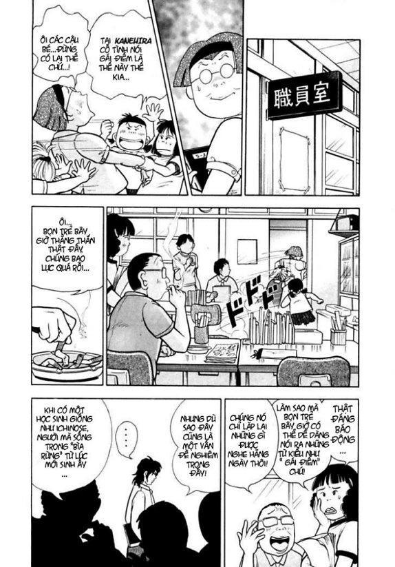 Piano No Mori Chapter 4 - Trang 2