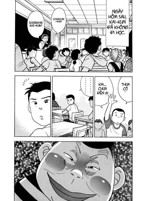 Piano No Mori Chapter 4 - Trang 2