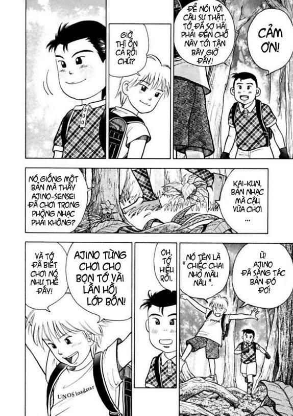 Piano No Mori Chapter 4 - Trang 2