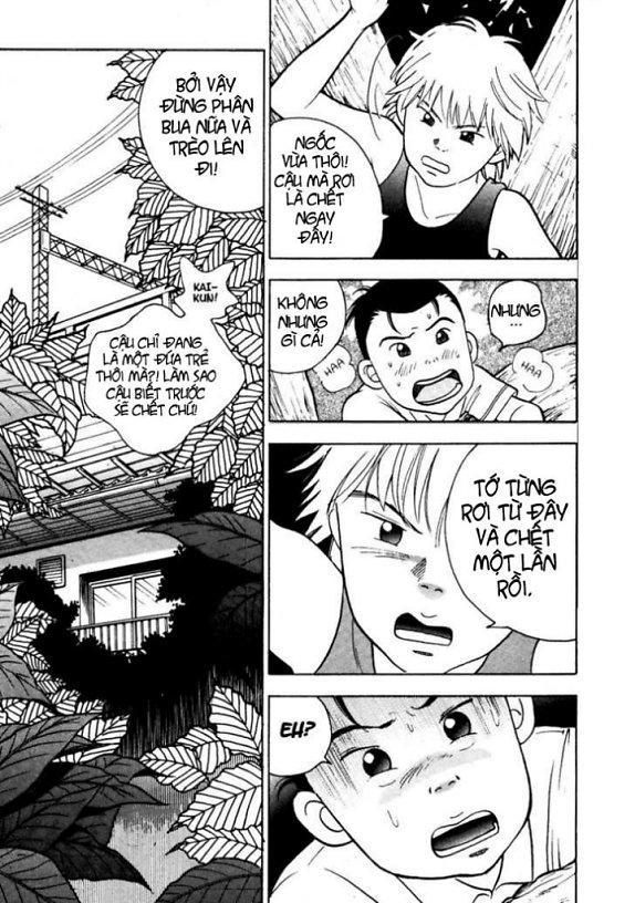 Piano No Mori Chapter 5 - Trang 2