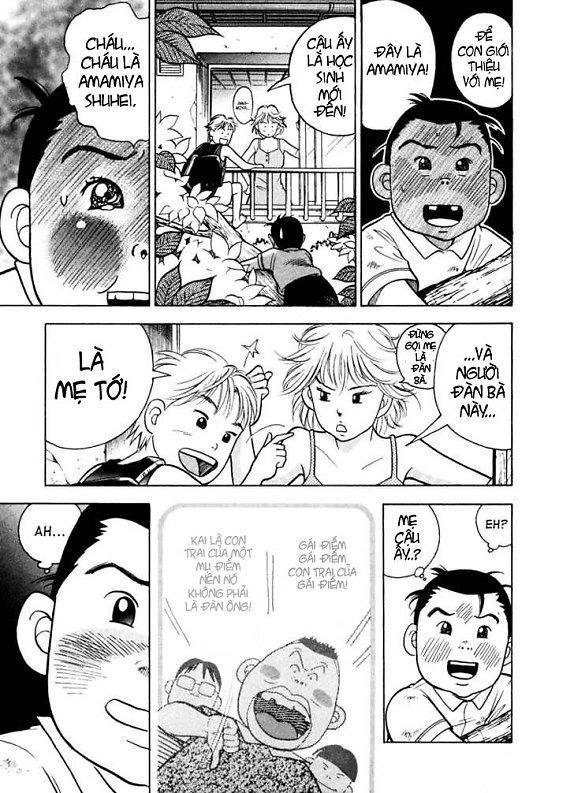 Piano No Mori Chapter 5 - Trang 2