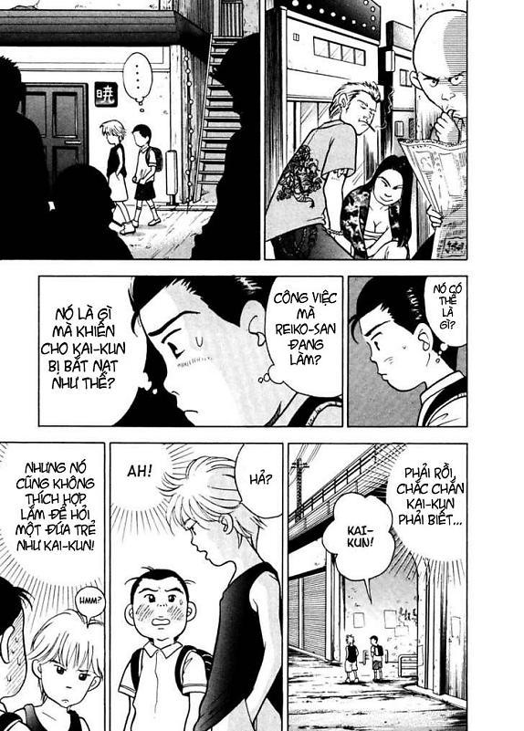 Piano No Mori Chapter 5 - Trang 2