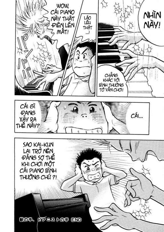 Piano No Mori Chapter 5 - Trang 2