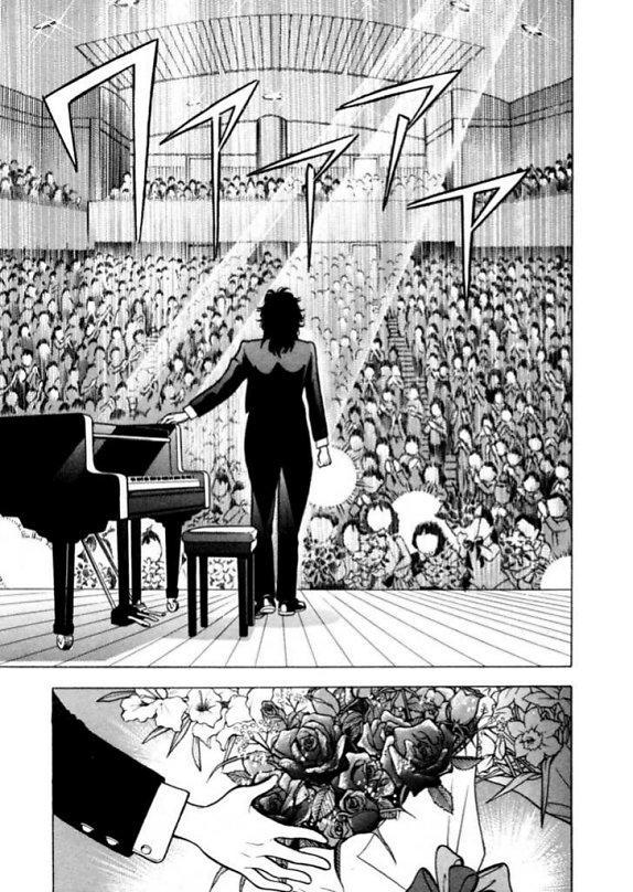 Piano No Mori Chapter 6 - Trang 2