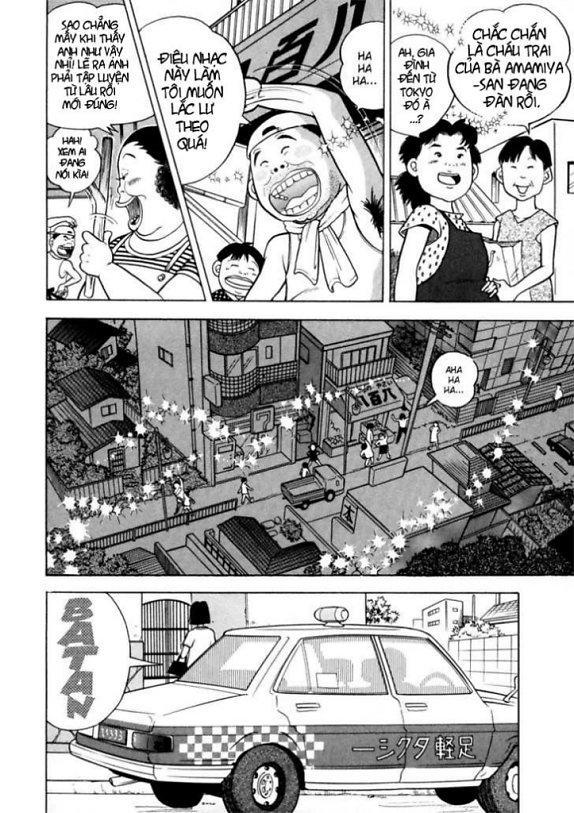 Piano No Mori Chapter 6 - Trang 2