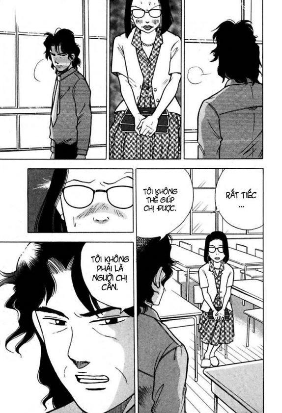 Piano No Mori Chapter 7 - Trang 2