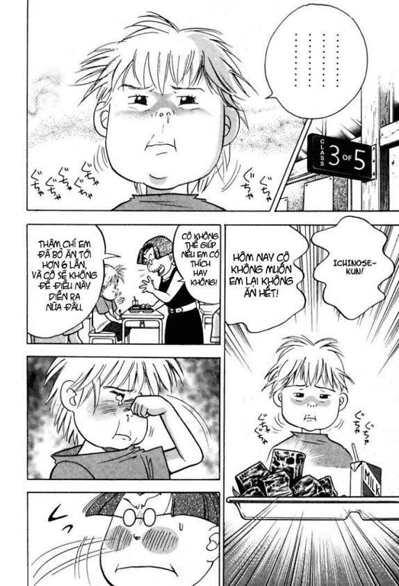 Piano No Mori Chapter 7 - Trang 2