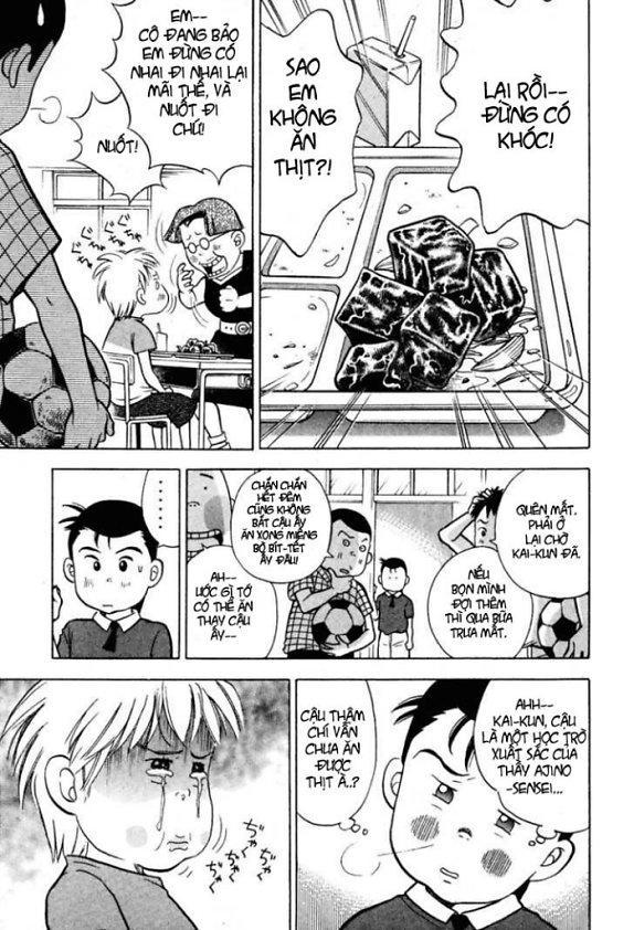 Piano No Mori Chapter 7 - Trang 2