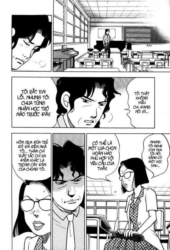 Piano No Mori Chapter 7 - Trang 2