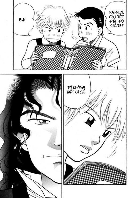 Piano No Mori Chapter 7 - Trang 2