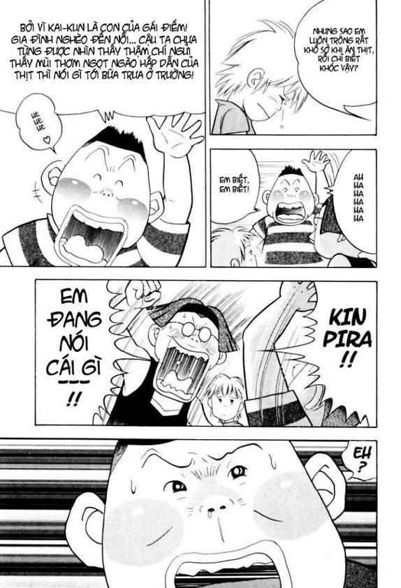 Piano No Mori Chapter 8 - Trang 2