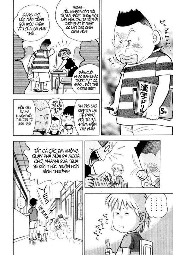 Piano No Mori Chapter 8 - Trang 2