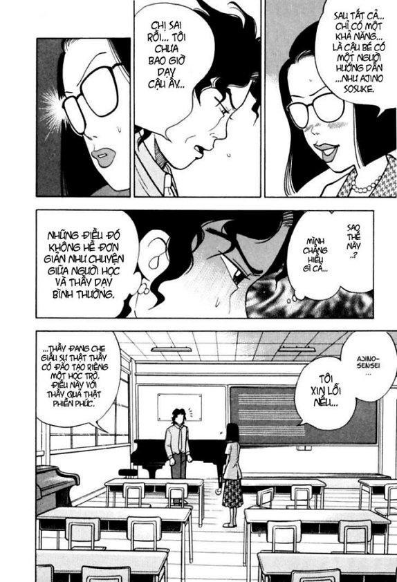 Piano No Mori Chapter 8 - Trang 2
