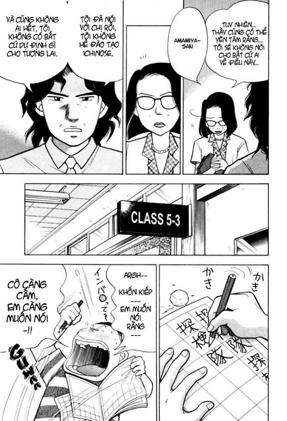 Piano No Mori Chapter 8 - Trang 2