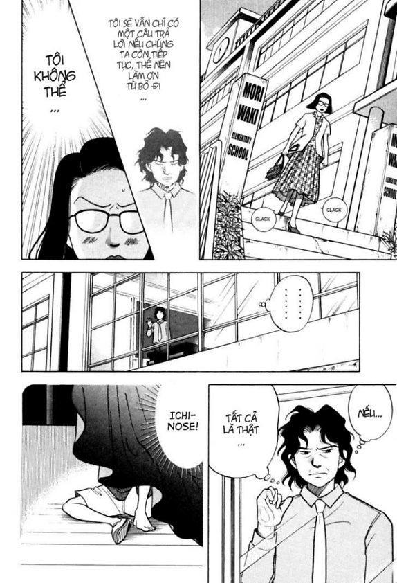 Piano No Mori Chapter 8 - Trang 2