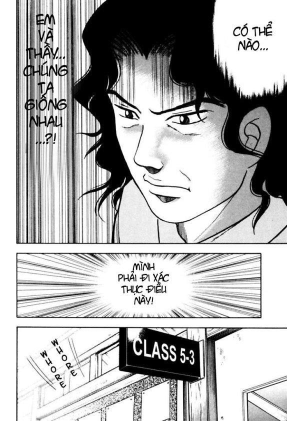 Piano No Mori Chapter 8 - Trang 2