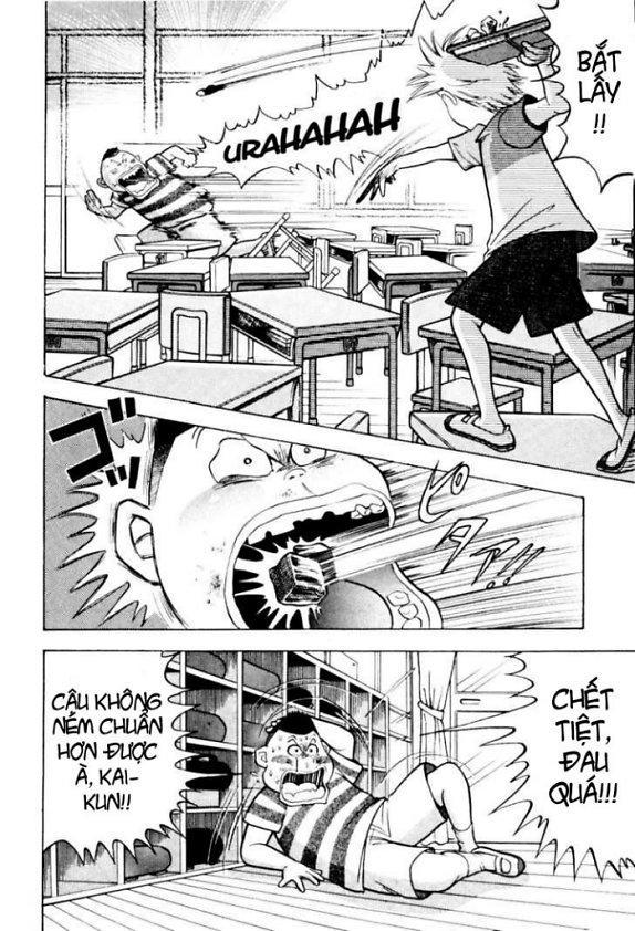 Piano No Mori Chapter 8 - Trang 2