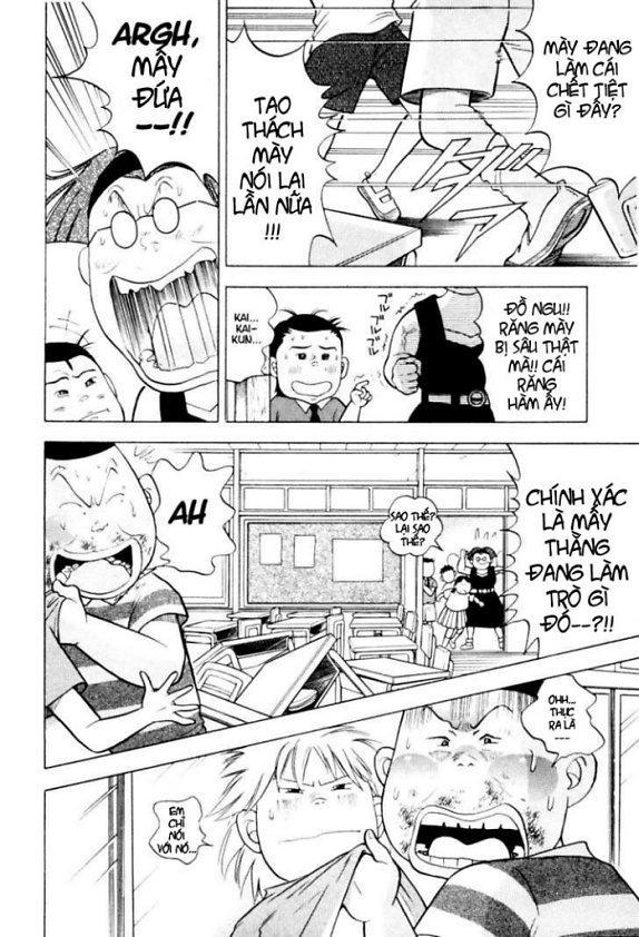 Piano No Mori Chapter 8 - Trang 2