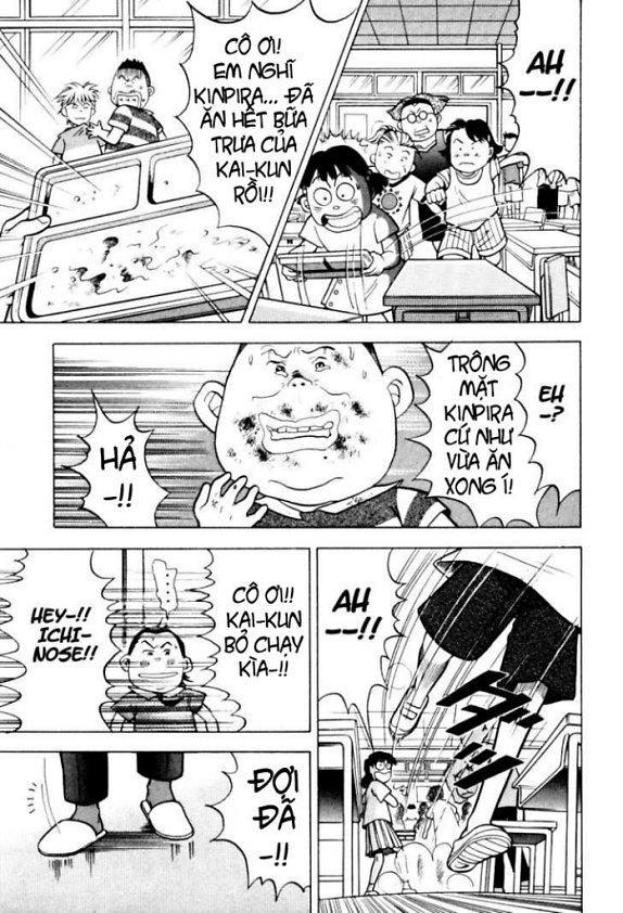 Piano No Mori Chapter 8 - Trang 2