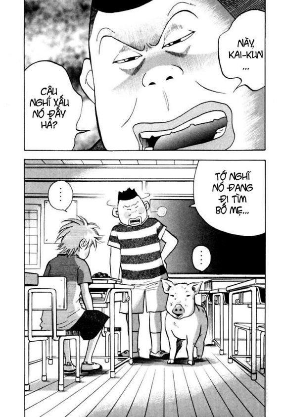 Piano No Mori Chapter 8 - Trang 2