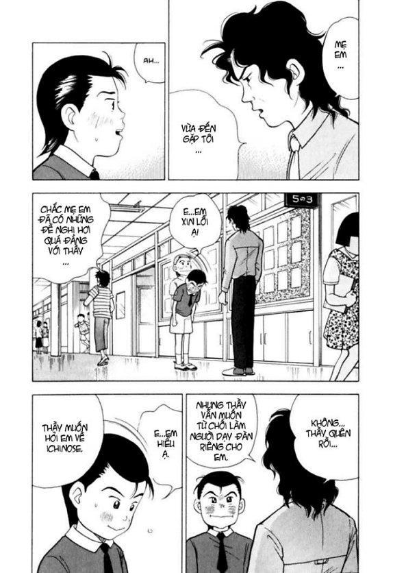 Piano No Mori Chapter 9 - Trang 2