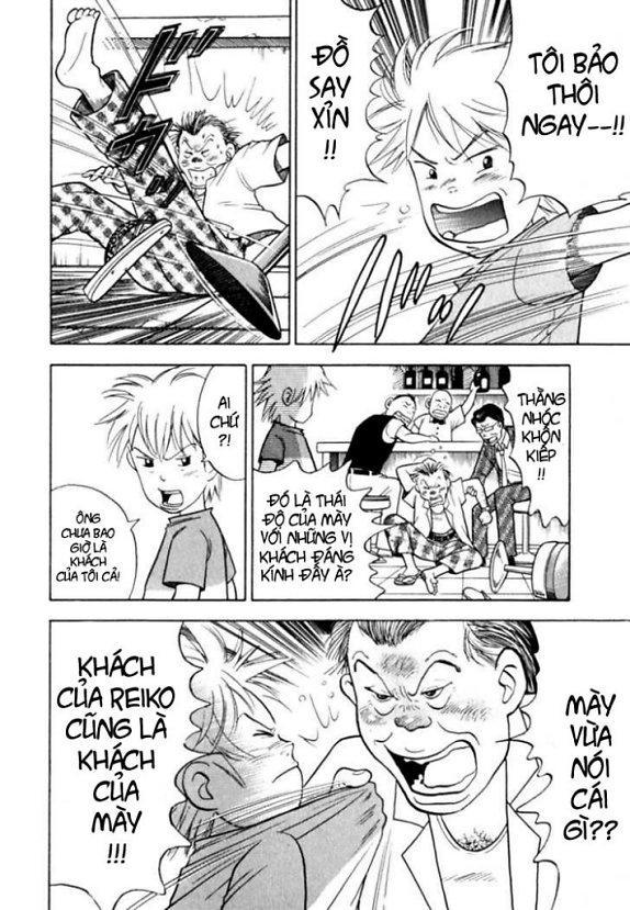 Piano No Mori Chapter 9 - Trang 2